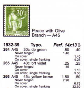 Definitive stamp sample
