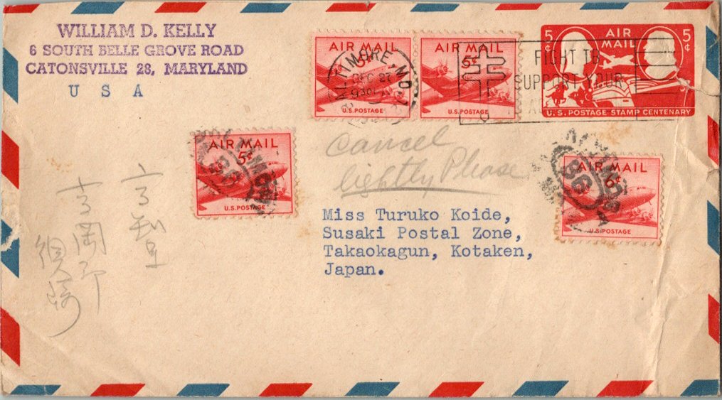 Lot AI501227 - airmail issues  -  Jim Forte Postal History Sale List 2016