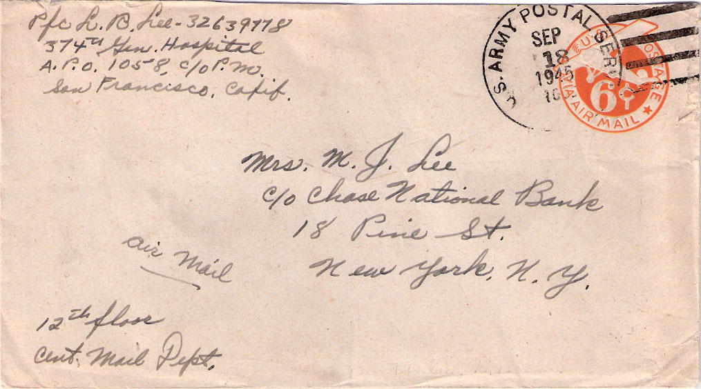Lot AP450918D - U.S. A.P.O.'s  -  Jim Forte Postal History Sale List 2016