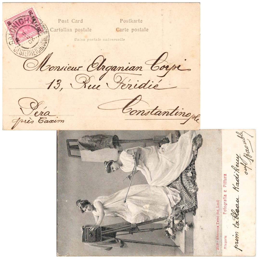 Lot AU080809 - Austria  -  Jim Forte Postal History Sale List 2016