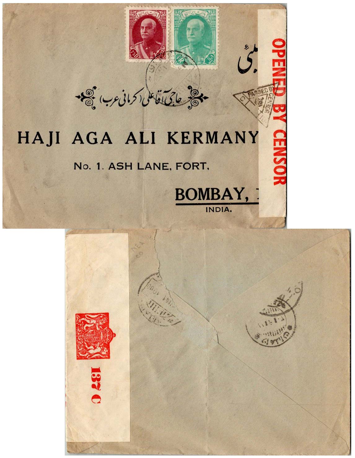 Lot IR410000 - iran - Jim Forte Postal History Sale List 2016 Lot IR410000 - iran - Jim Forte Postal History Sale List 2016