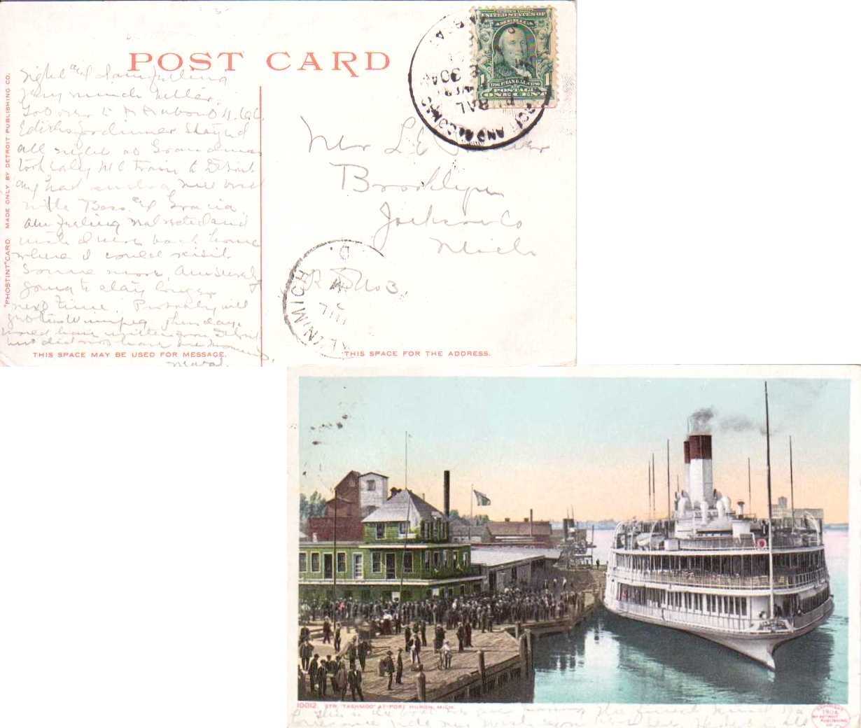 Lot RP050615 - U.S. R.P.O.'s - Jim Forte Postal History Sale List 2016 Lot RP050615 - U.S. R.P.O.'s - Jim Forte Postal History Sale List 2016