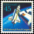 Space Shuttle UPU Congress
