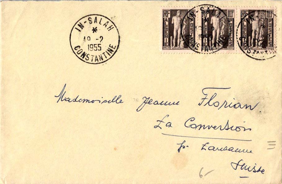 IMAGE LOADING... PLEASE WAIT