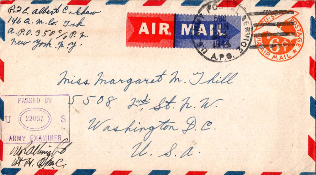 IMAGE LOADING... PLEASE WAIT