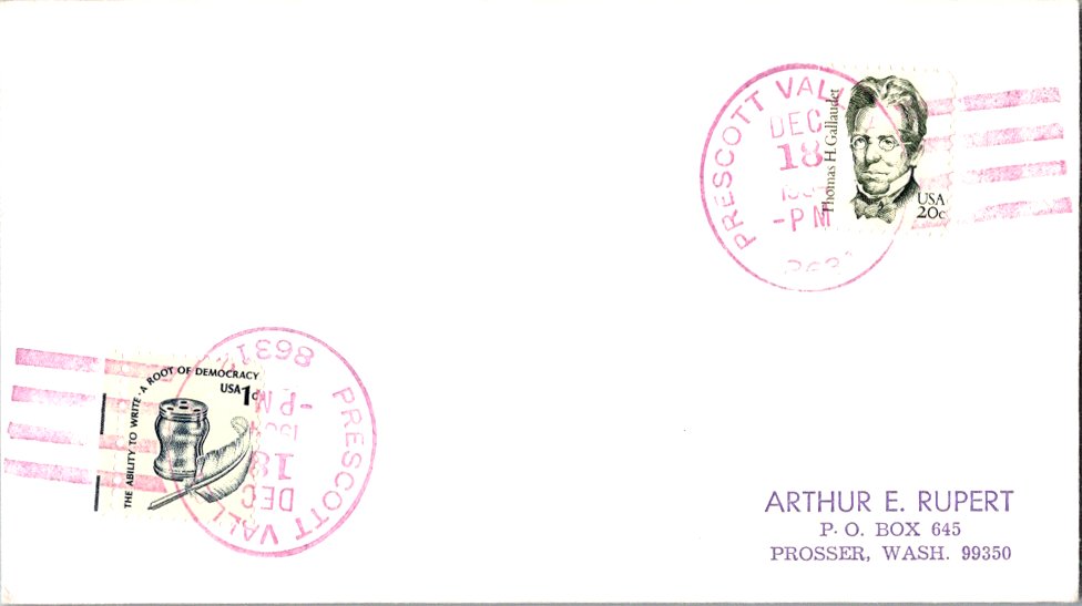 IMAGE LOADING... PLEASE WAIT