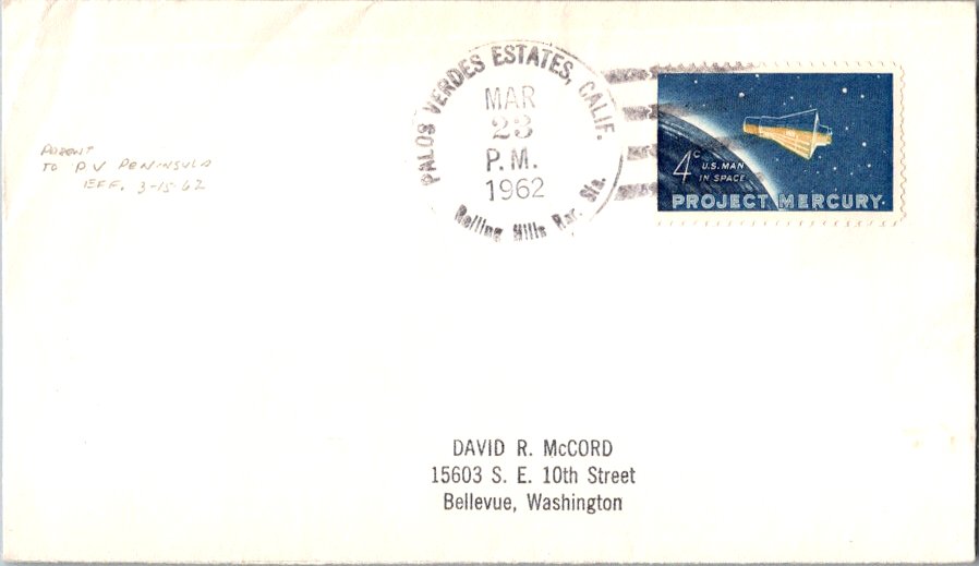 IMAGE LOADING... PLEASE WAIT