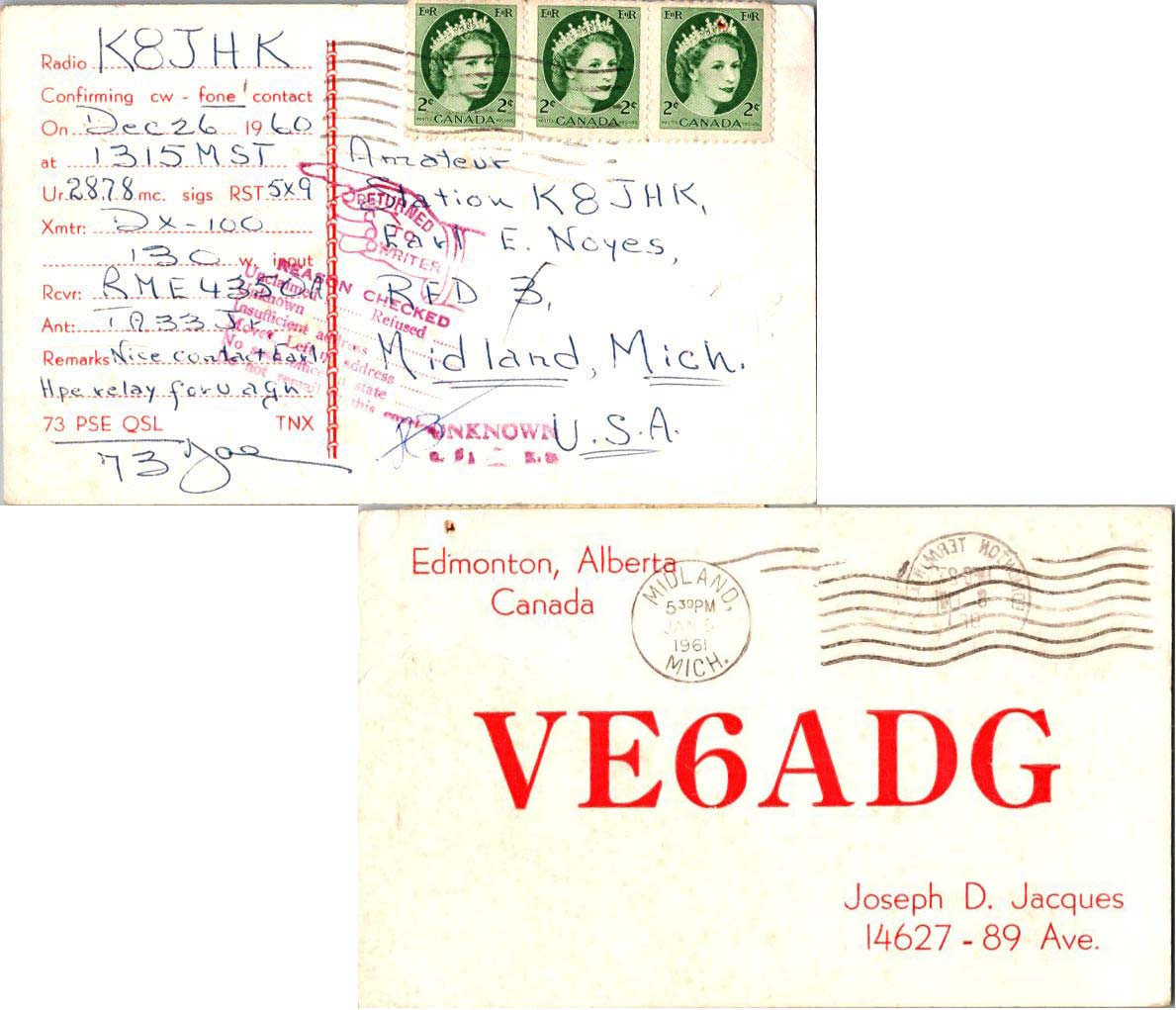 IMAGE LOADING... PLEASE WAIT