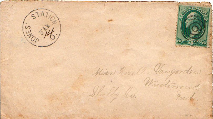 IMAGE LOADING... PLEASE WAIT
