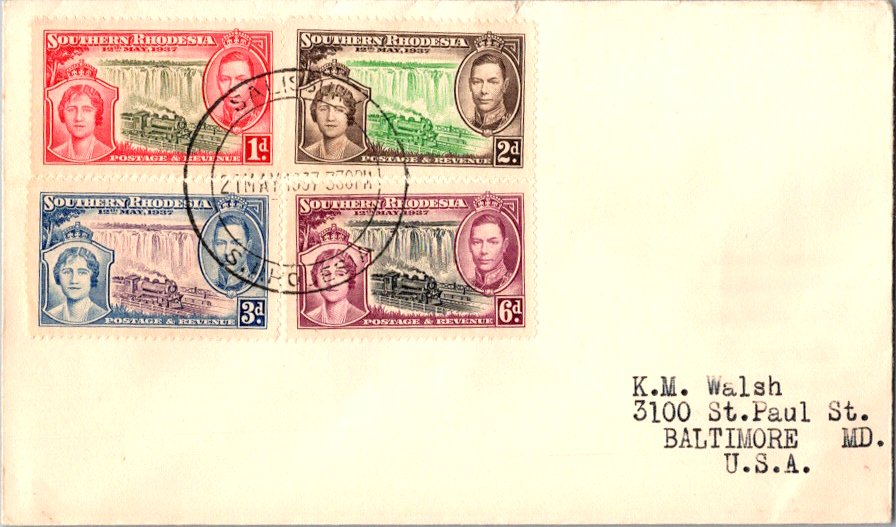 IMAGE LOADING... PLEASE WAIT