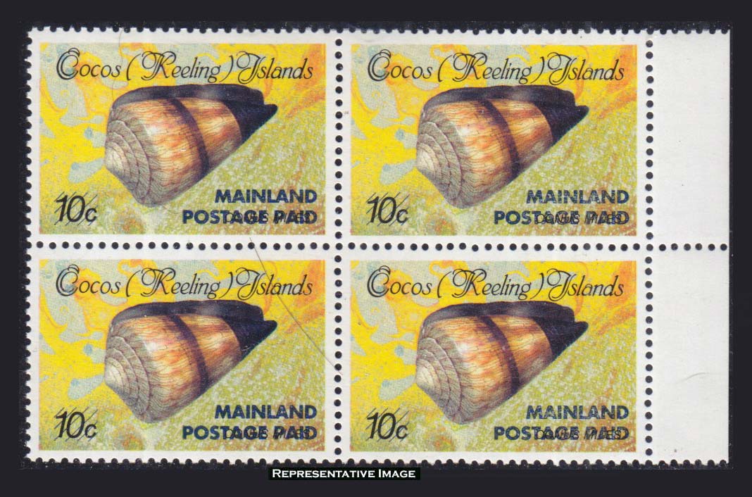 Lot COC228S3 - cocos islands  -  Jim Forte Postal History Sale List 2017