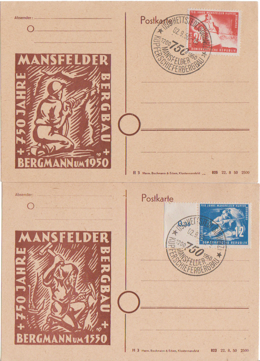 Lot GED0068C2 - german democratic republic  -  Jim Forte Postal History Sale List 2017