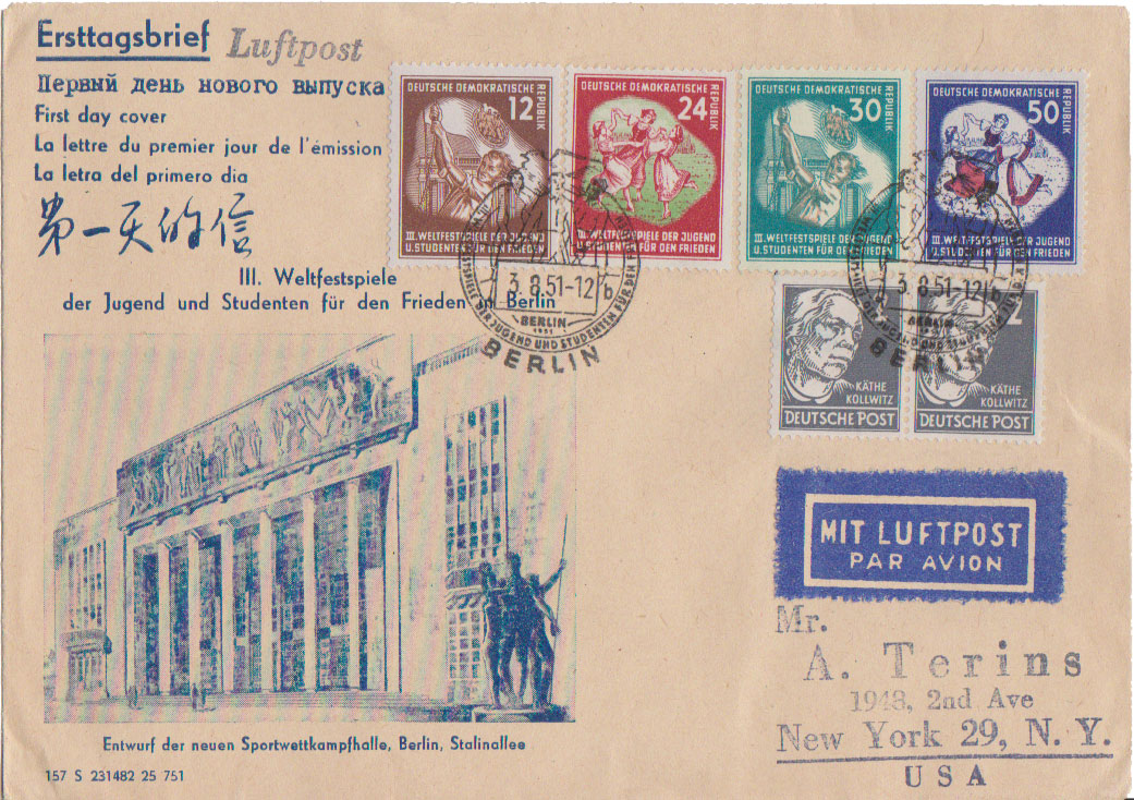 Lot GED0085C1 - german democratic republic  -  Jim Forte Postal History Sale List 2017