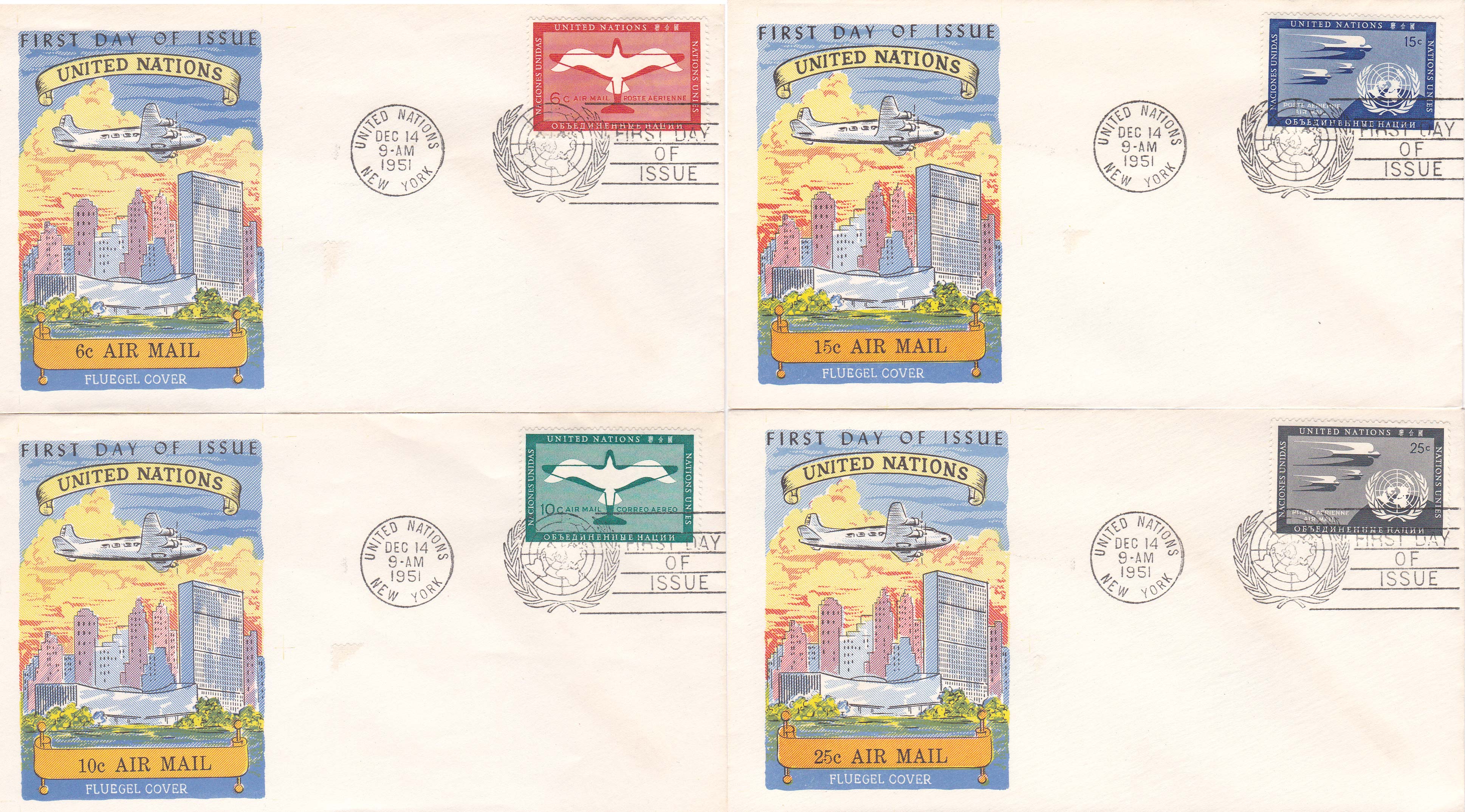 Lot UNNC04C1 - united nations new york  -  Jim Forte Postal History Sale List 2017