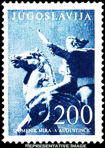 Lot YUG0446S1 - Yugoslavia  -  Jim Forte Postal History Sale List 2017